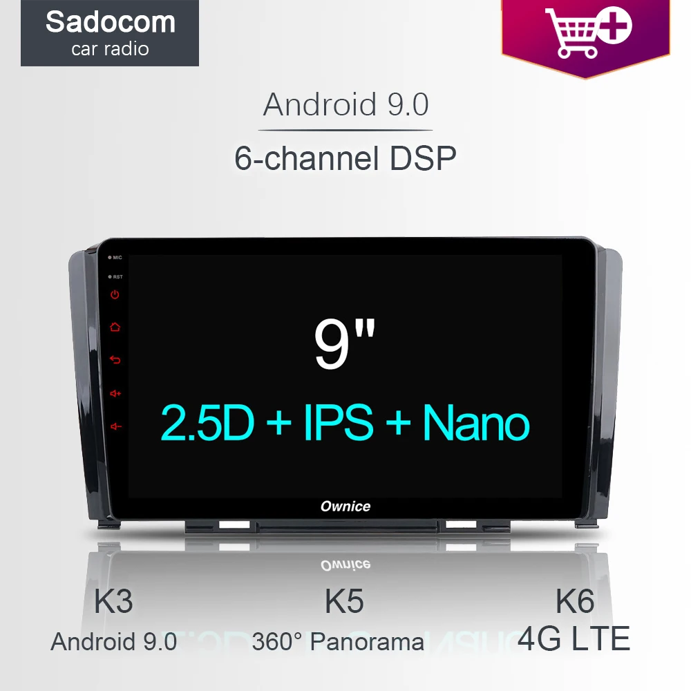 Автомобильный DVD-плеер DSP 9 дюймов 8 ядер 64 Гб ПЗУ 4 ОЗУ 4G LTE Wi-Fi GPS-карта Авторадио TPMS