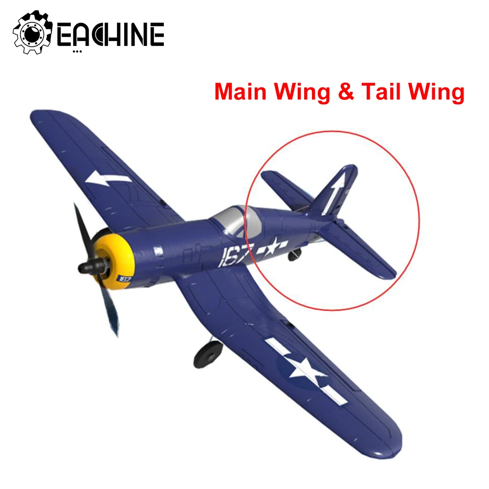 

Original Eachine mini F4U RC Airplane Spare Part Main Wing & Tail Wing
