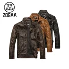 Мужские мотоциклетные кожаные куртки ZOGAA, брендовая мужская осенне-зимняя флисовая кожаная куртка, кожаная куртка для мужчин