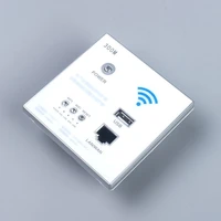 300mbps 220v smart wireless wifi repeater extender wall embedded router socket