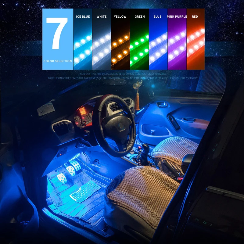 Светодиодная Автомобильная ножная лампа окружающий светильник RGB usb приложение