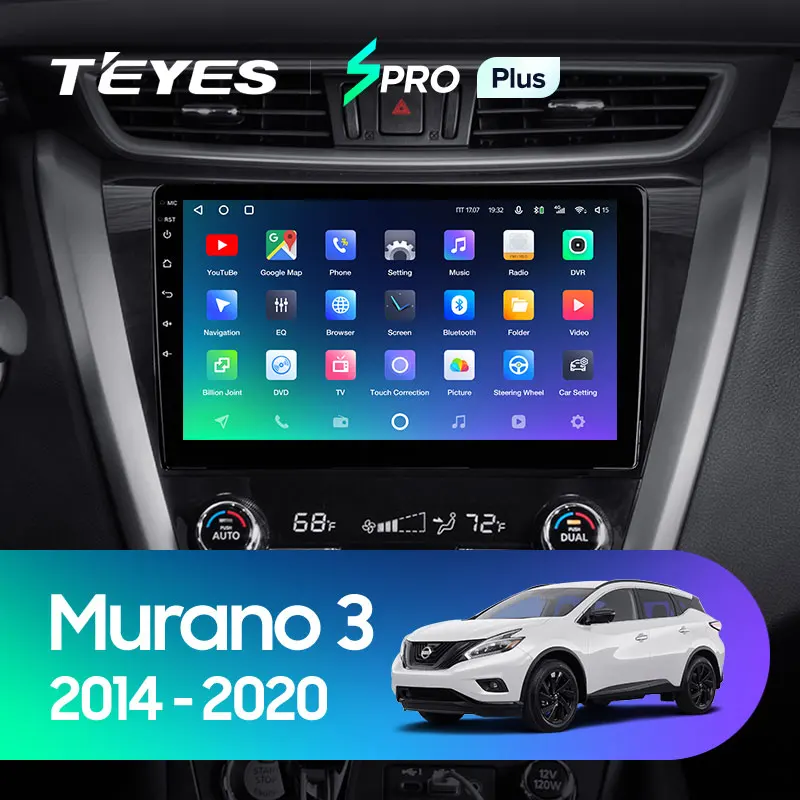 TEYES SPRO Plus Штатная магнитола For Ниссан Мурано Z52 Nissan Murano 3 2014 - 2020 Android 10 до 8-ЯДЕР 4 + 64ГБ