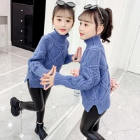 girls sweater kids coat outwear 2021 casual plus velvet thicken warm winter autumn knitting tops cotton%c2%a0childrens clothing