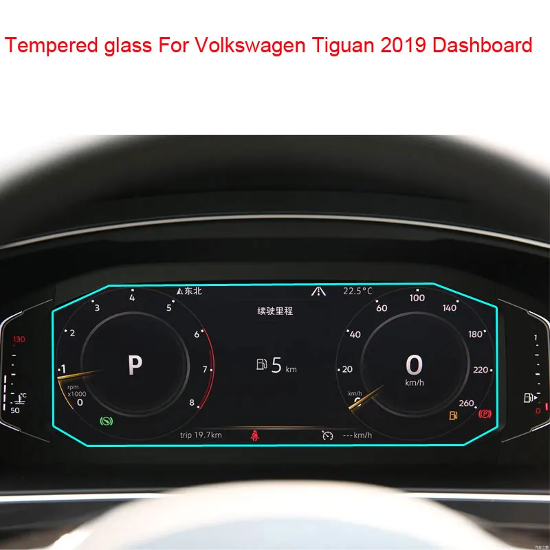 Panel de instrumentos para Volkswagen Tiguan 2019, Protector de pantalla de vidrio templado, película antiarañazos, tablero de vidrio