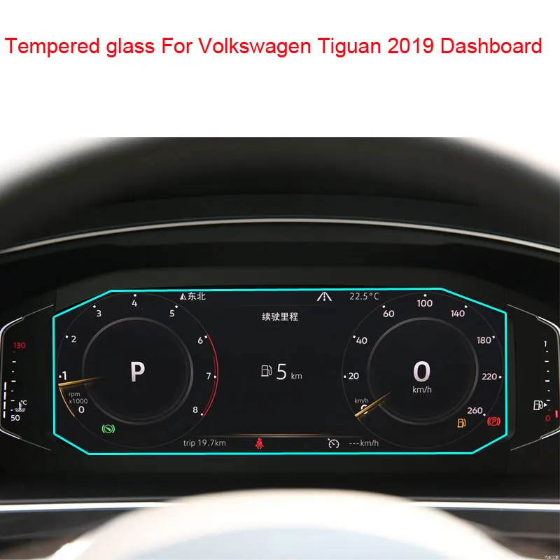 Закаленное стекло для приборной панели Volkswagen Tiguan 2019 Защитное пленка против