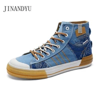 high top sneakers men vulcanize shoes casuales denim canvas sports shoes for male zapatillas sneakers homme hip hop footwear