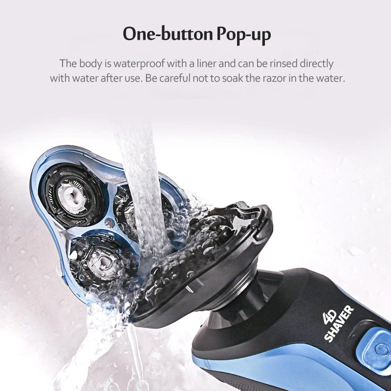 Машинка для стрижки волос Мужская электрическая бритва 3D зарядка от USB 50 г DS-7712 |