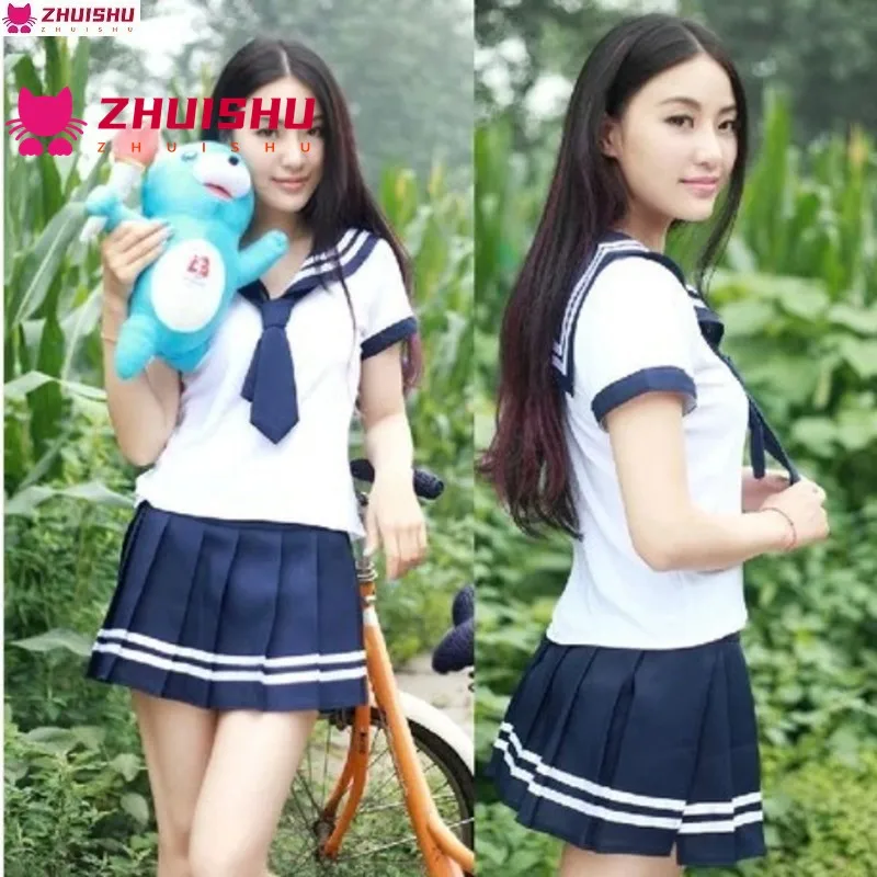 

Student Uniform Jk Sailor Stage Performance Uniform Graduation Ceremony