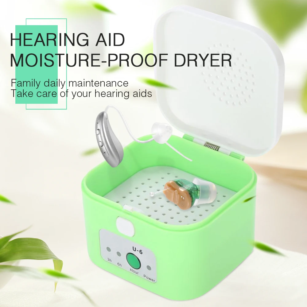 Осушитель слухового аппарата сухая коробка с защитой от УФ дезинфекции