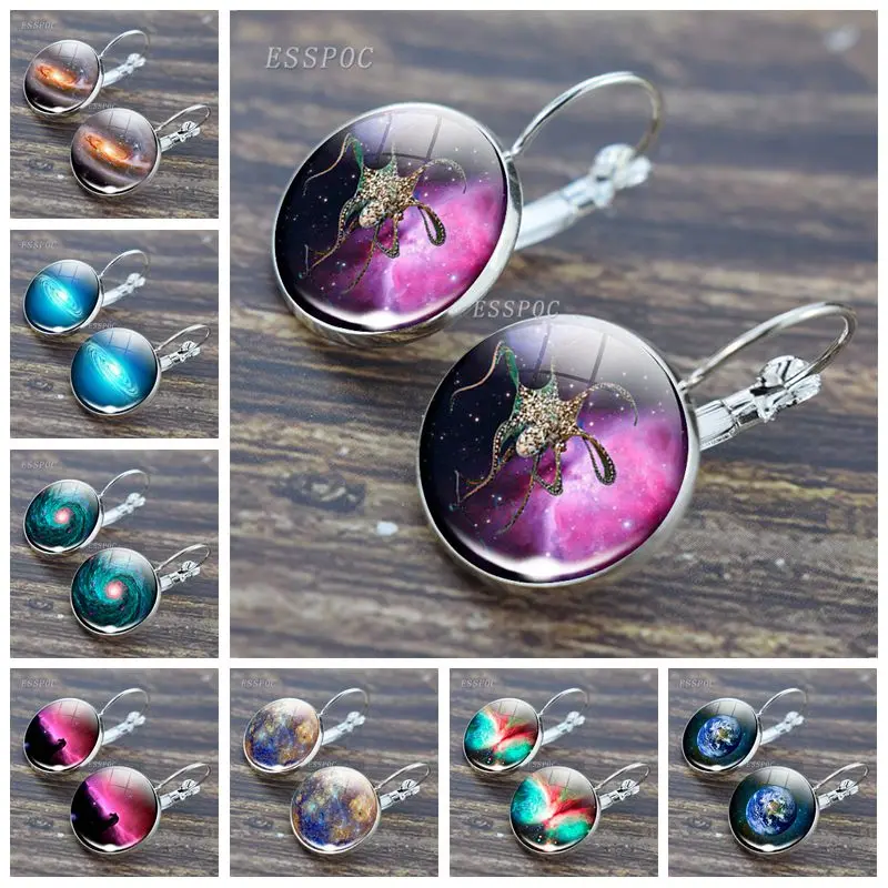 Серьги с галактикой Млечный путь галактика планеты туманность искусство картина
