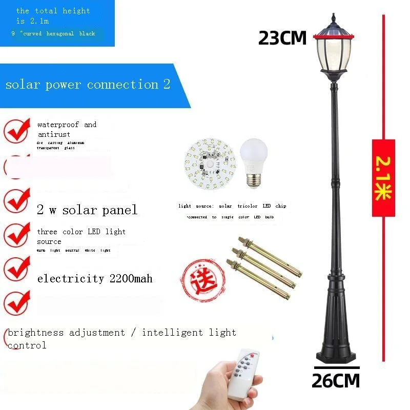 

Lamp Lampe Exterieur Para Luce Luz Lampara Bahce Aydinlatma LED Tuinverlichting Decoracion Jardin Exterior Garden Light