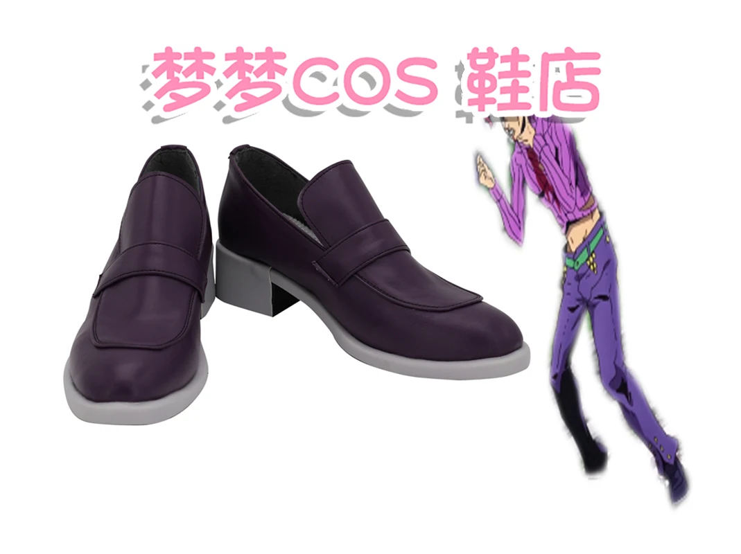 

Ботинки для косплея аниме «невероятные приключения Джоджо», уксус, обувь для Хэллоуина, карнавала, костюма, аксессуары на заказ