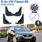 Для Volkswagen VW Passat B6 2005  2010 автомобиля брызговик 4x крыло брызговиков Средства для укладки волос обновления гвардии клапаном защита от брызг