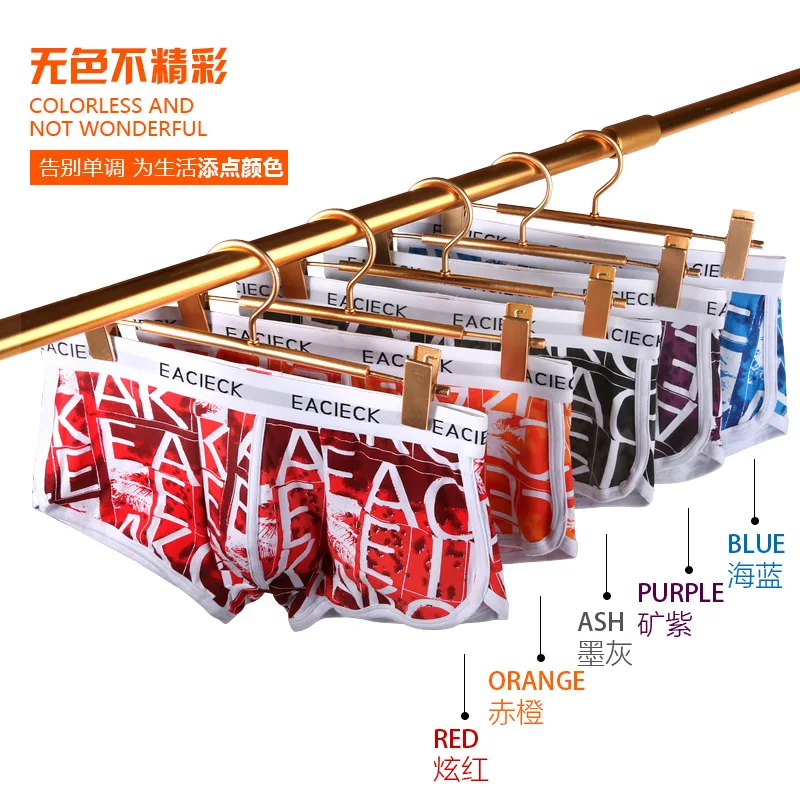 EACIECK 5 Pieces New Sexy Gift Box Men's Underwear Briefs Summer Pure Cotton Breathable Personality Seamless Briefs Head