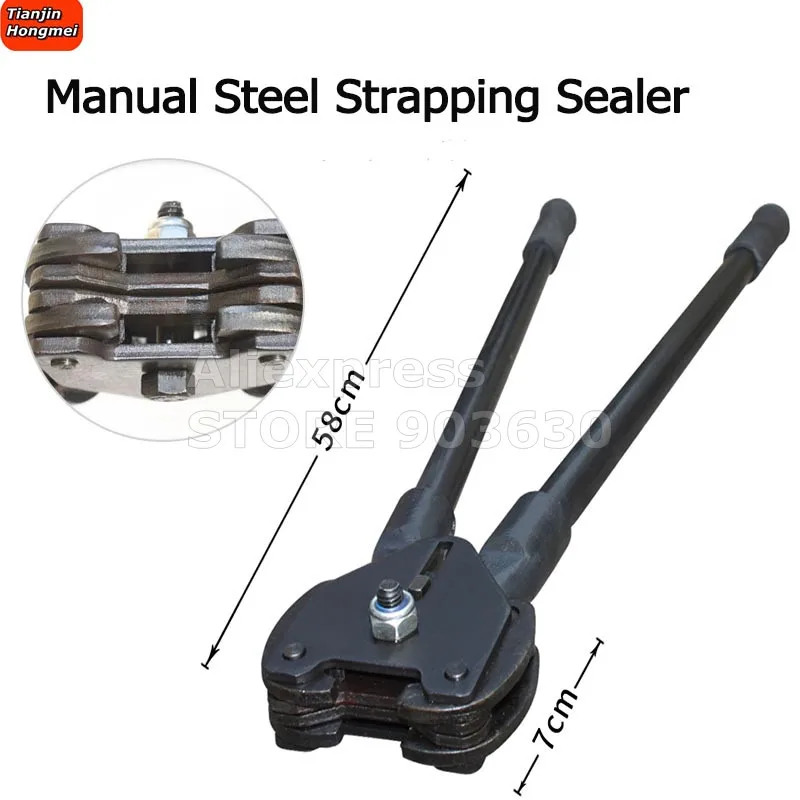 Гарантированный 100% Новый универсальный ручной инструмент для обвязки стальных