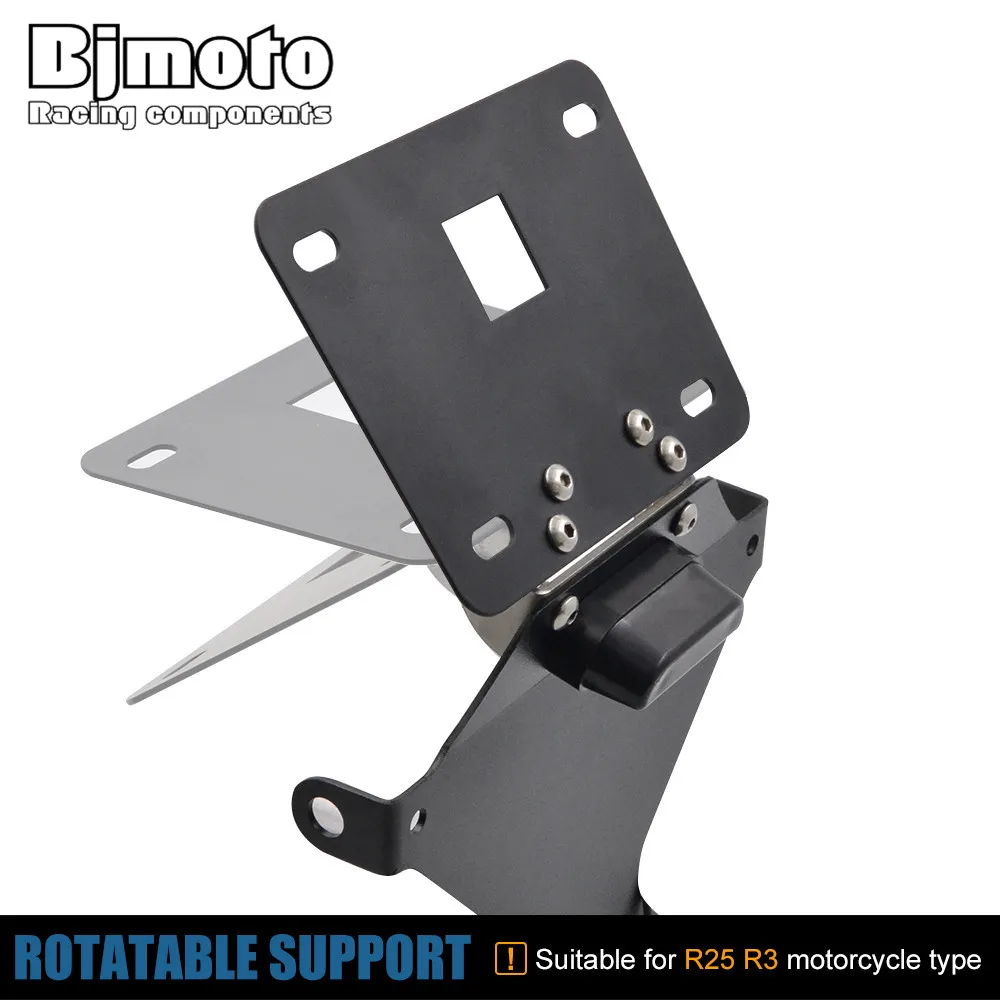 Регулируемая рамка для номерного знака мотоцикла кронштейн Yamaha YZF R3 YZFR3 R25 R 25 2013 2019
