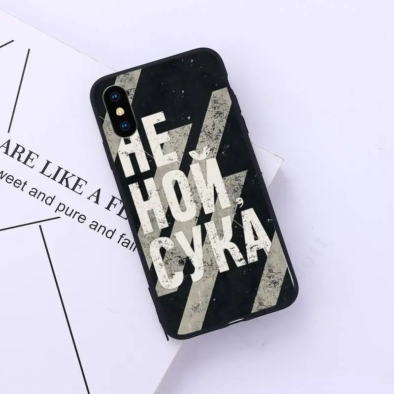 

Russian Quotes black Slogan letters Phone Case for iPhone 11 12 pro XS MAX 8 7 6 6S Plus X 5S SE 2020 XR
