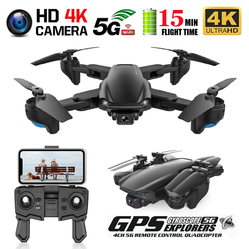 

Дрон SG701 складной, GPS, 2 камеры 4K HD, WiFi, FPV, функция оптического потока