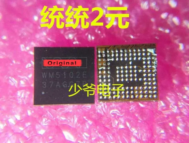 

{ New original } 2pcs WM5102E
