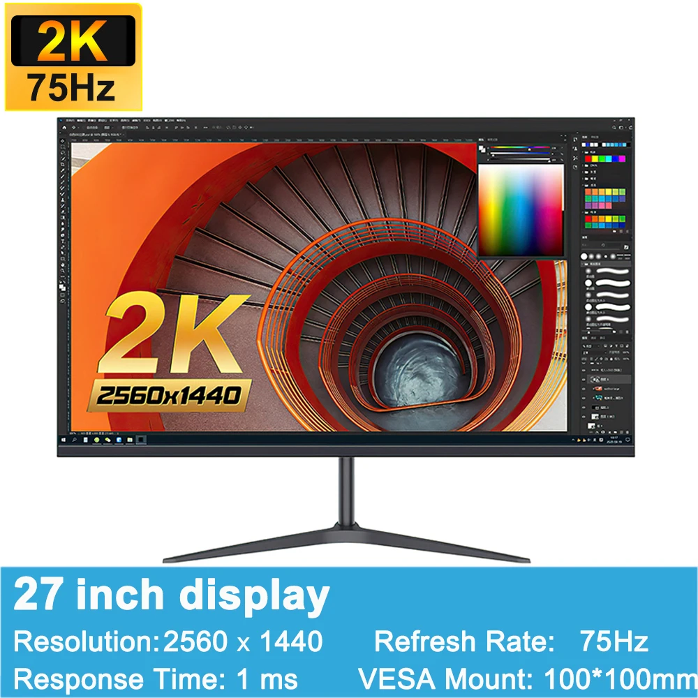 

24/27Inch 2K Monitor 75Hz QHD Gaming Monitors Computer Support IPS Panel DC Flicker-Free Low Blue Light Eye Protect HDMI DP