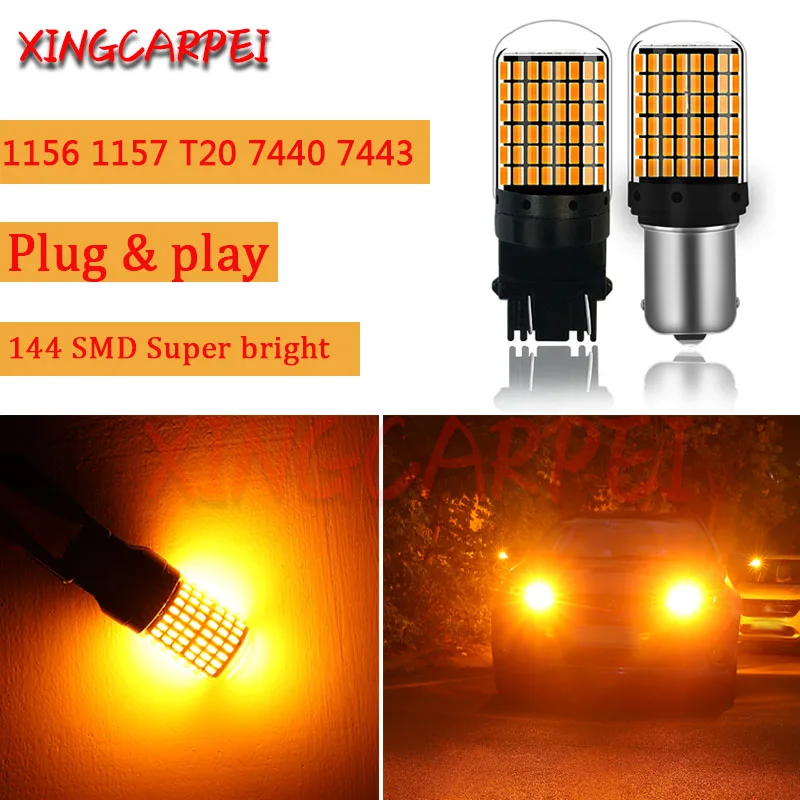 2 шт. Автомобильные светодиодные лампы T20 W21W W21/5W 7440 7443 3014 144smd PY21W BAU15S P21W