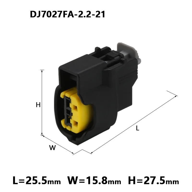 1 компл. 2-контактный гнездовой разъем для автомобильной катушки зажигания Molex