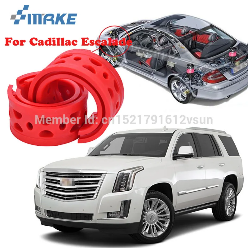 Автомобильный амортизатор smRKE для Cadillac Escalade с пружиной амортизатором
