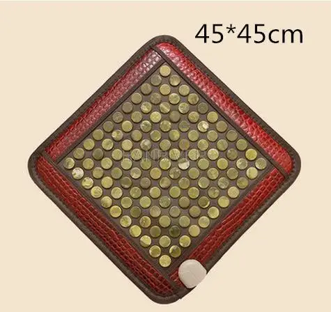 Новая модная домашняя массажная подушка для стула с подогревом из германиевого