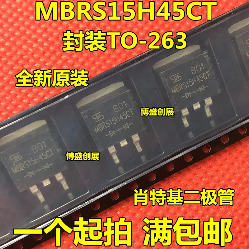 Новый оригинальный LM337T MBRS15H45CT LM78L05ACM GT30F126 HCPL-3120 IRF730PBF IPD038N06N3G 2N4124 2SB826 2SC1213A 2SC2078E 2SC2383-O