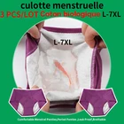 3 предмета в комплекте менструальные трусики гигиенические трусики женское сексуальное женское нижнее бельё, нижнее белье из хлопка трусы размера плюс; Нижнее белье бесшовные герметичные трусики