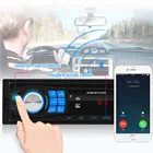 Автомагнитола 1 Din, Bluetooth, громкая связь, стерео, In-dash, FM, Aux вход, Mp3, USB, WMA, AUX в FM, Автомобильный плеер, Авторадио, mp3-динамик