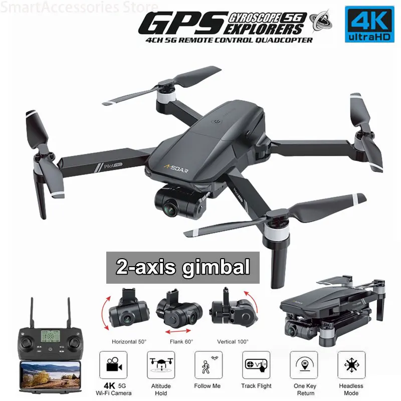 2021 новинка дрон f11 pro 4k gps с wi fi fpv 4k hd камеро