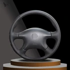Чехол на руль из искусственной кожи для Nissan Almera N16 Pathfinder Primera Paladin X-Trail XTrail 2001-200