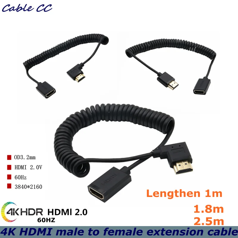 4K * 2K @ 60 Гц OD 3 2 мм HDMI совместимый Удлинительный кабель штырь гнездо 0 90 градусов
