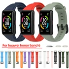 Сменный силиконовый ремешок для смарт-часов Huawei Honor Band 6 Band6
