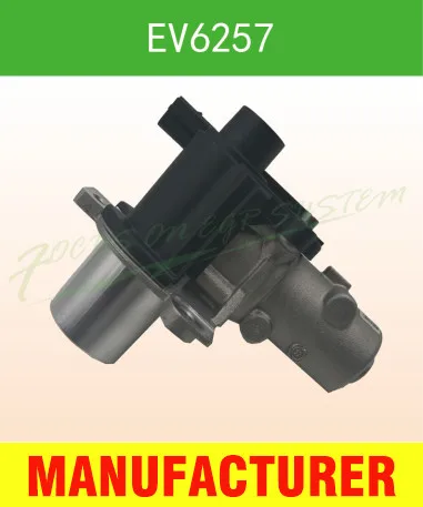 Выпускной клапан EGR для DACIA RENAULT 8200282949/8200561269/8200452876/700368150/8200561269A/8200270177/700368065/7003680 EV6257 |