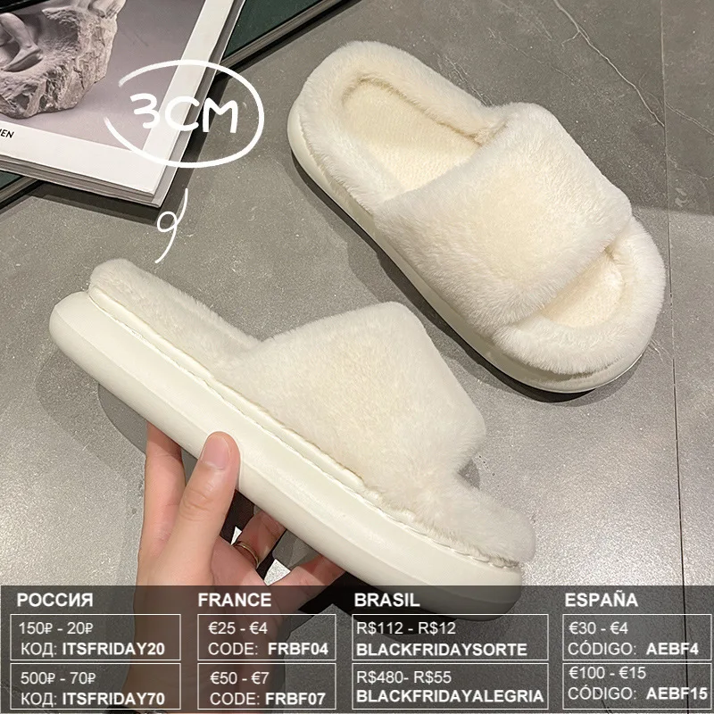 

Winter Women's Slippers Thick-bottomed Fur Furry Slippers for Home Soft Platform Shoes 2021 Indoor House Warm Cotton Slippers