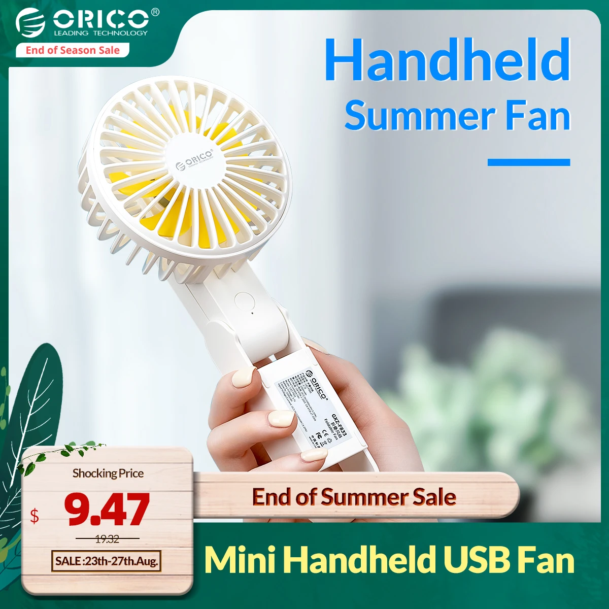Портативный USB вентилятор ORICO 2000 мАч 3 скорости зарядка от USB|USB-гаджеты| |