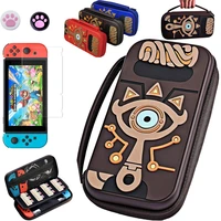 zelda carrying case for nintend switch console with screen protector hard shell pouch embossed sheikah slate eye carrying case
