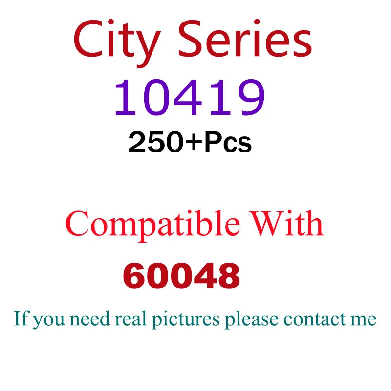 

250Pcs 10419 Building Block Toy City Series 60048 Assembled Building Block Children's Toy Gifts