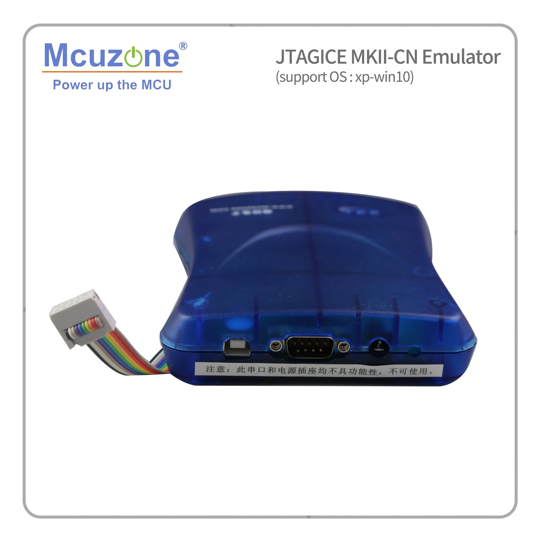 USB AVR JTAGICE MKII CN эмулятор JTAG PDI ISP дебютный провод | Компьютеры и офис