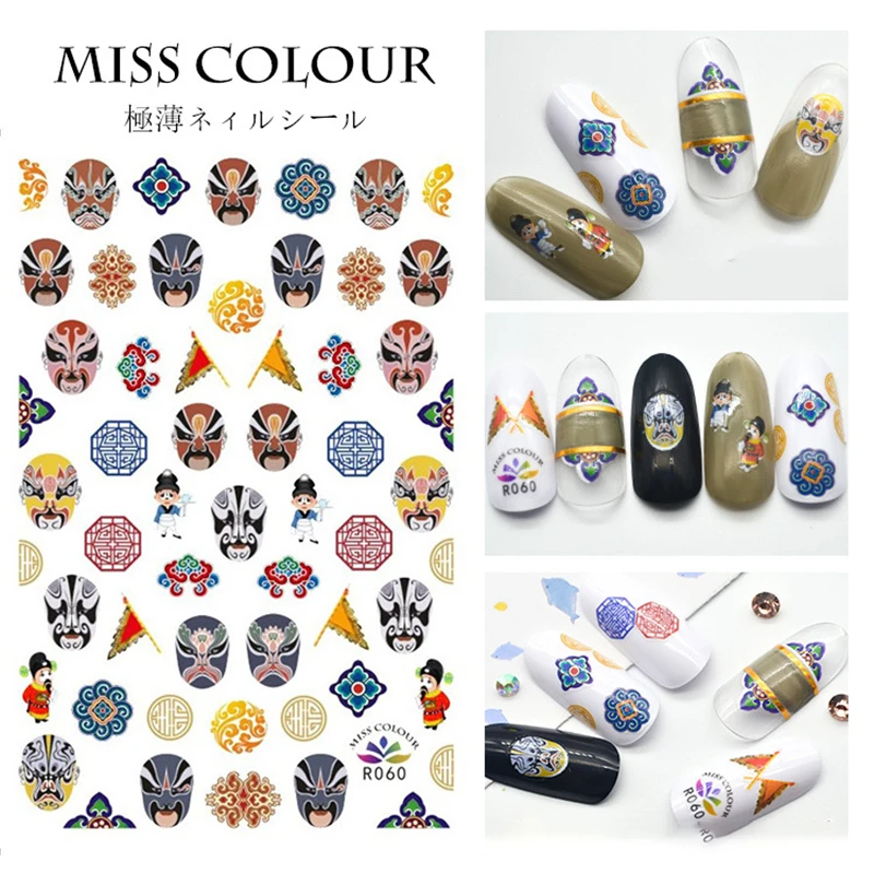 

3D Nail Stickers Blue and white porcelain Image Water Sliders Colorful Face Nail Art Transfer Decal Manicure Wrap Decoration