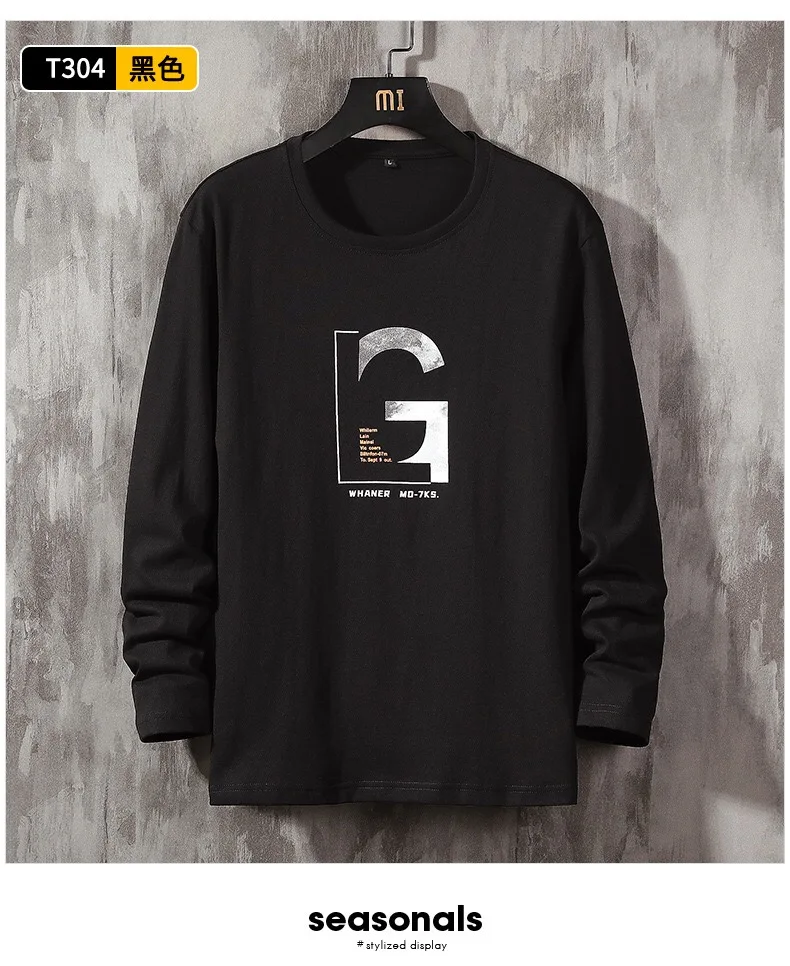 

J1208- Sports Fitness Men's Jacket, Outdoor Sportswear, Fitness Clothing