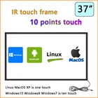 LV37-17mm 37-дюймовая инфракрасная сенсорная рамка, комплект для многослойного сенсорного экрана, 37-дюймовая настоящая 10-точечная ИК сенсорная панель без стекла