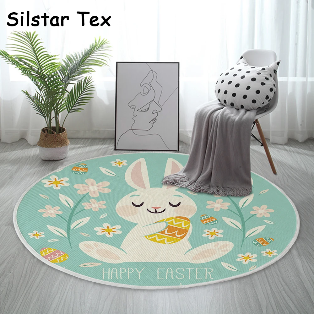 Silstar Tex белый кроличьи коврики круглые декоративные для гостиной прихожей