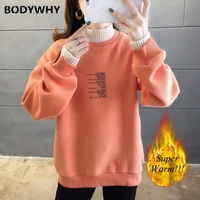 women solid color letters long sleeve tops double layer sweatshirt tracksuit orange thicken casual sportswear loose coat basic