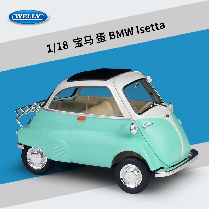 Модель автомобиля BMW egg Isetta из сплава 1:18 статическая металлическая модель с