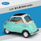 Модель автомобиля BMW egg Isetta из сплава 1:18, статическая металлическая модель автомобиля с коробкой для коллекционных вещей, подарок B1