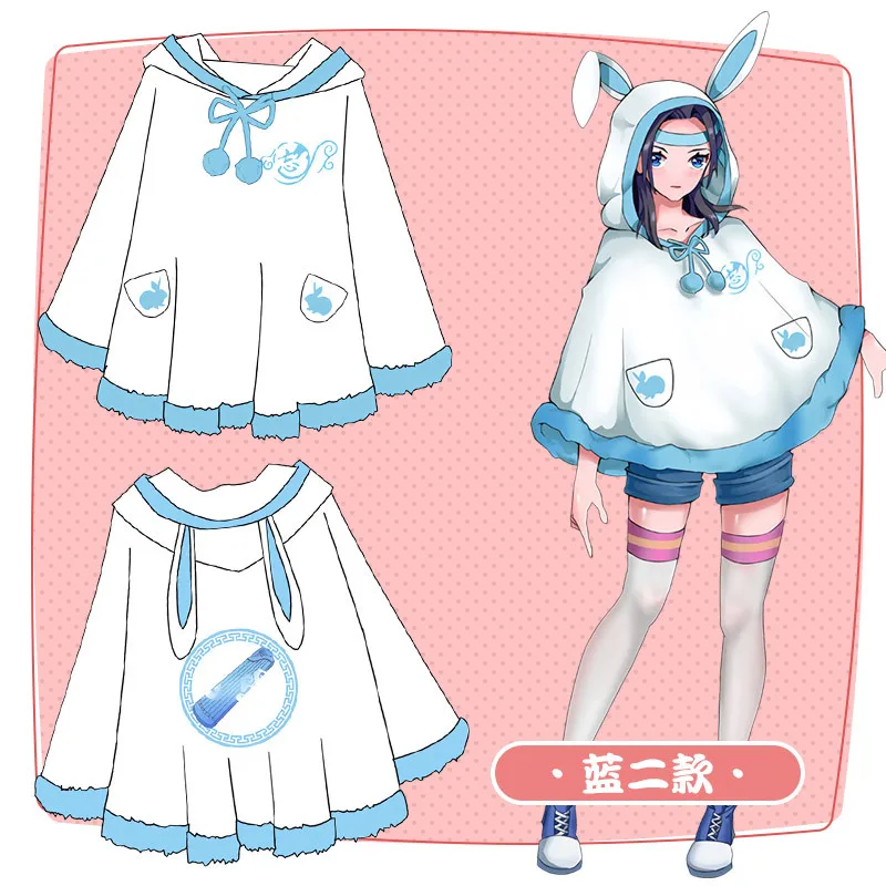Anime Neko Atsume Cat Bunny Backyard Kawaii Warm Cartoon Animal Cloak Sweater Hooded Coat Capes Cosplay Props Christmas Gifts |