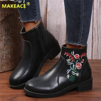 women boots 43 large size platform boots 2021 autumn leather embroidered fashion boots chelsea boots roman casual womens shoes
